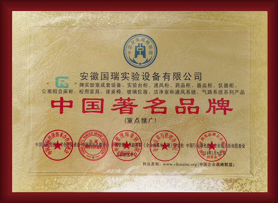 20、******品牌.jpg