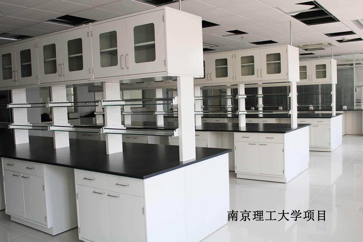 全鋼實驗臺