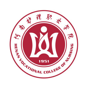河南護理職業學院.jpeg