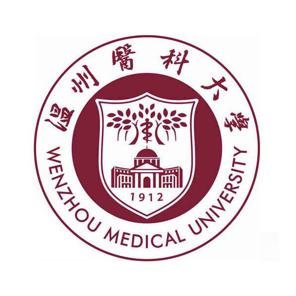 溫州醫科大學.jpeg
